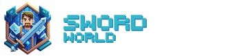 SwordWorld